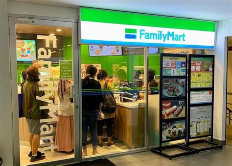 或太查詢|FamilyMart 寄件店到店